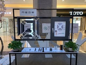 紅星美凱龍家居工廠直銷中心 產品差異化策略持續賦能門窗市場博弈