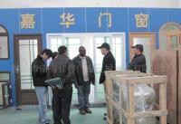 廣州塑鋼門(mén)窗加工設(shè)備 高效PVC門(mén)窗生產(chǎn)機(jī)械解決方案_建材生產(chǎn)加工機(jī)械_世界工廠網(wǎng)中國(guó)產(chǎn)品信息庫(kù)